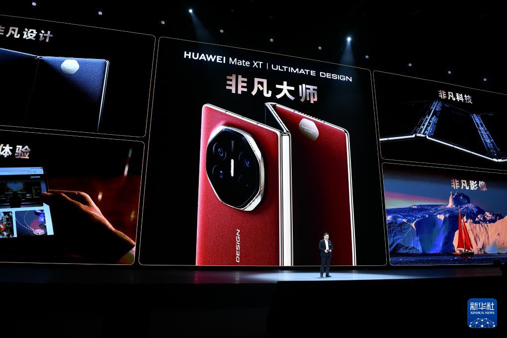 huawei01.jpg