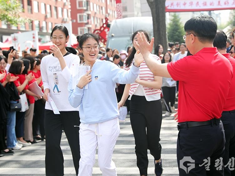 수험생들 파이팅! 또 한해 대학입시 시작