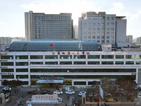 재장춘 조선족 명의들을 소개합니다(5)[길림성인민병원 등 기타 병원편]