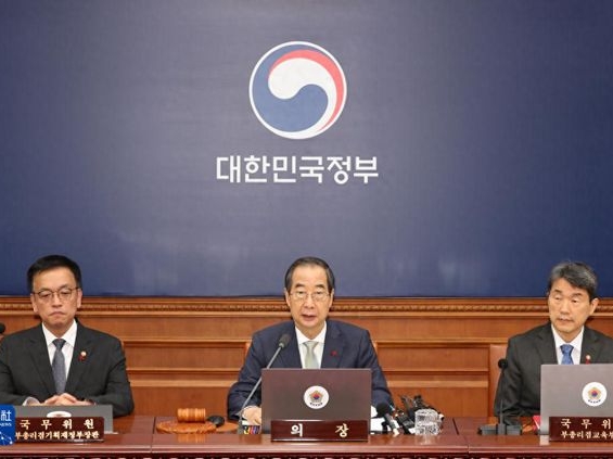 윤석열 탄핵소추안 한국 국회서 통과