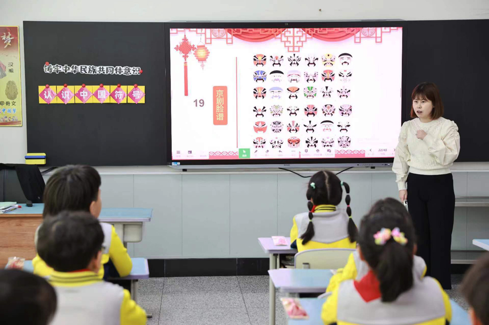 룡정시실험소학교‘학부모홍색강당’ 활동 진행