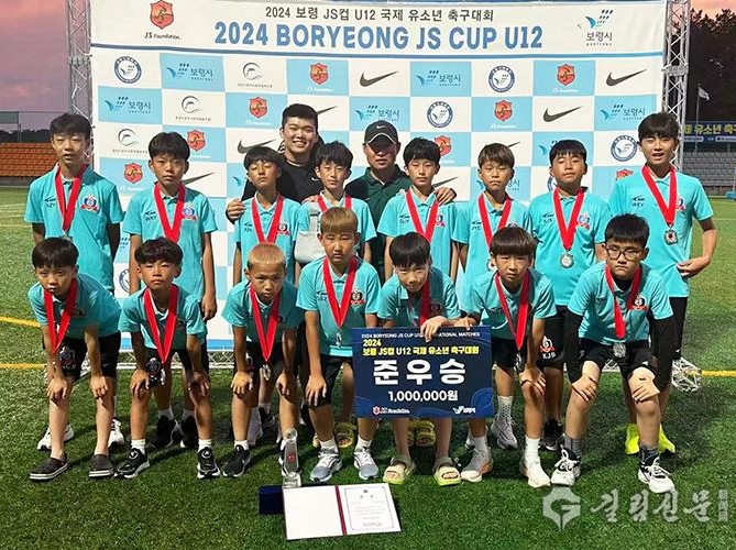 연변룡정U12팀 ‘박지성컵’ 국제청소년축구대회서 준우승