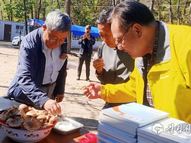 제2회 ‘훈춘 문학의 길-중강자송이문학축제’ 중강자촌에서